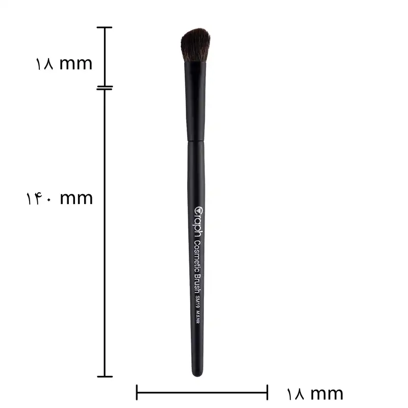 برس سایه گراف کد SM19