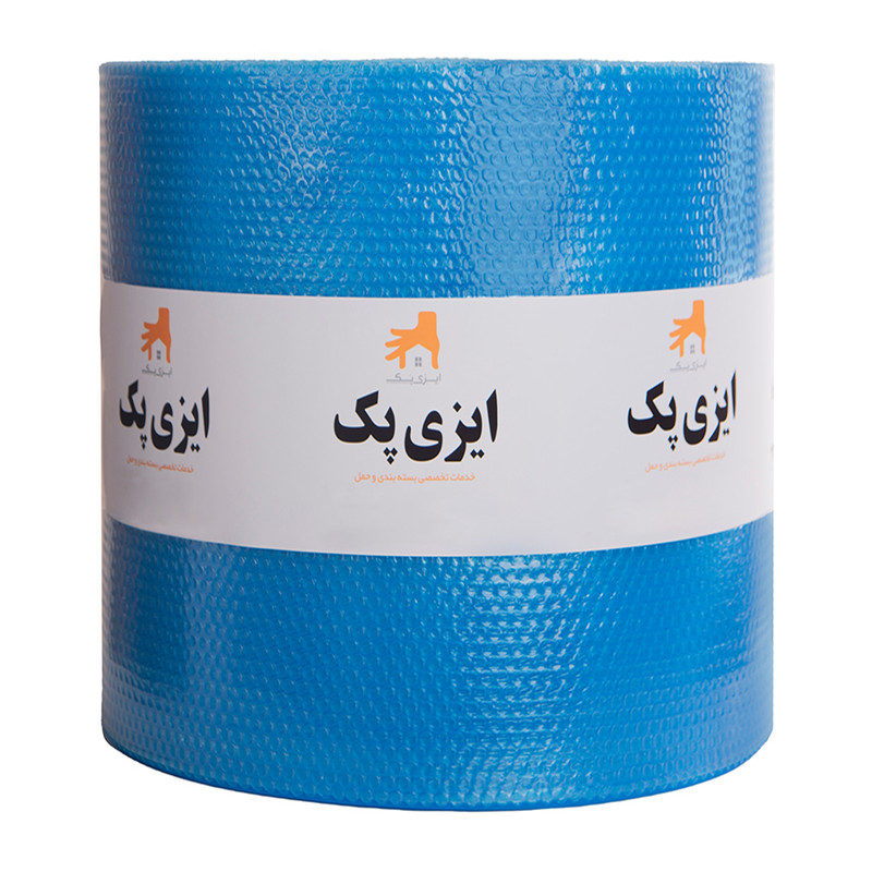 نایلون حباب دار ضربه گیر ایزی‌پک مدل BR5030 رول 30 متری