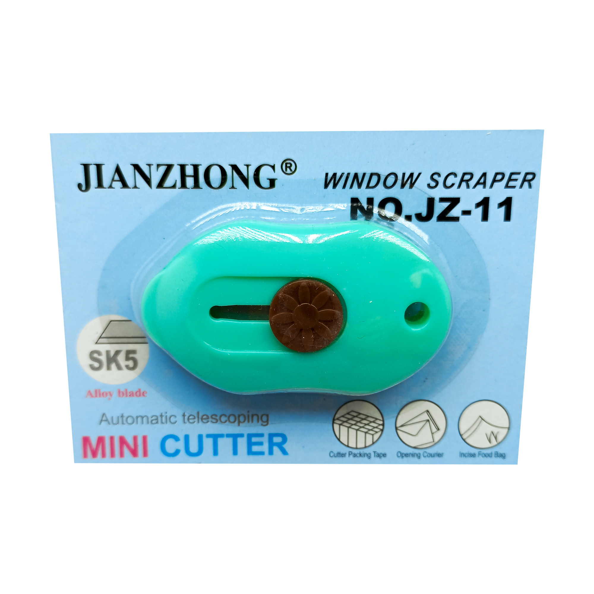 کاتر مدل جیبی