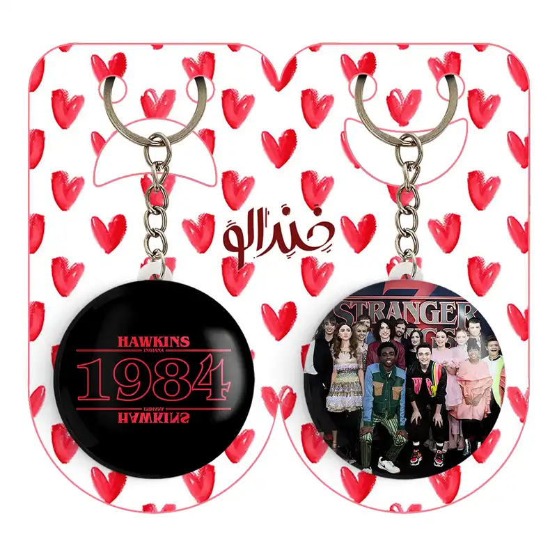 جاکلیدی خندالو مدل کیلب سریال استرنجر تینگز Stranger Things کد 1932119314 مجموعه 2 عددی