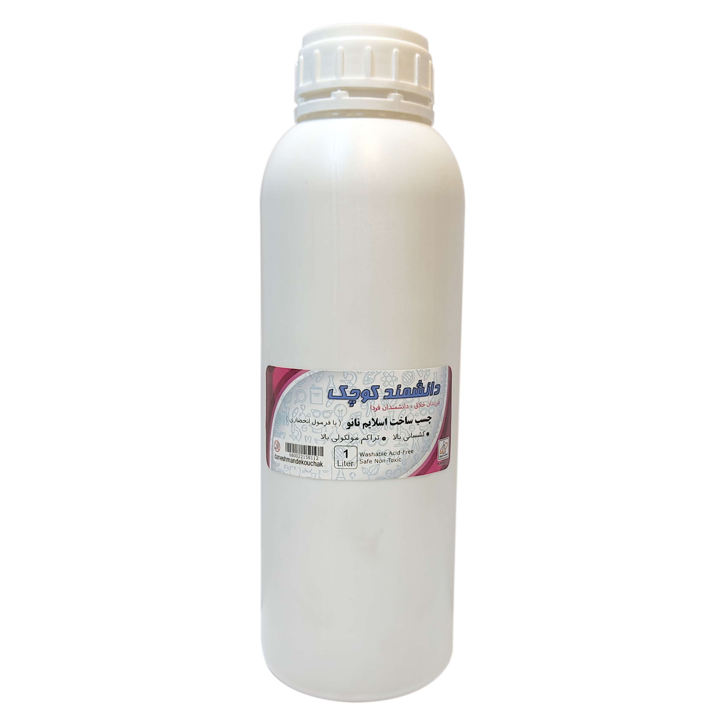 چسب ساخت ژل بازی نانو دانشمند کوچک مدل S1000