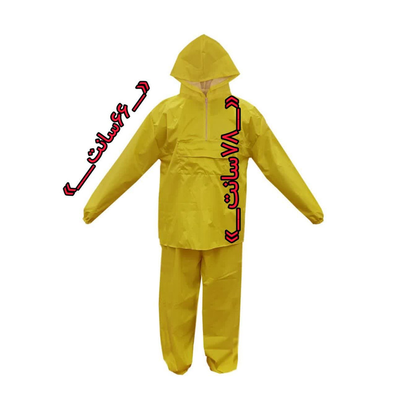 لباس کار مدل بادگیر ضدآب کد YEL 4XL NEW