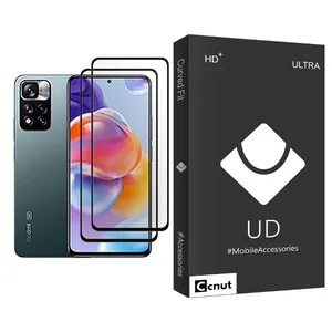 Coconut UDB Ultra MIX002 Screen Protector For Xiaomi Redmi Note 11 Pro+ 5G Pack Of 2