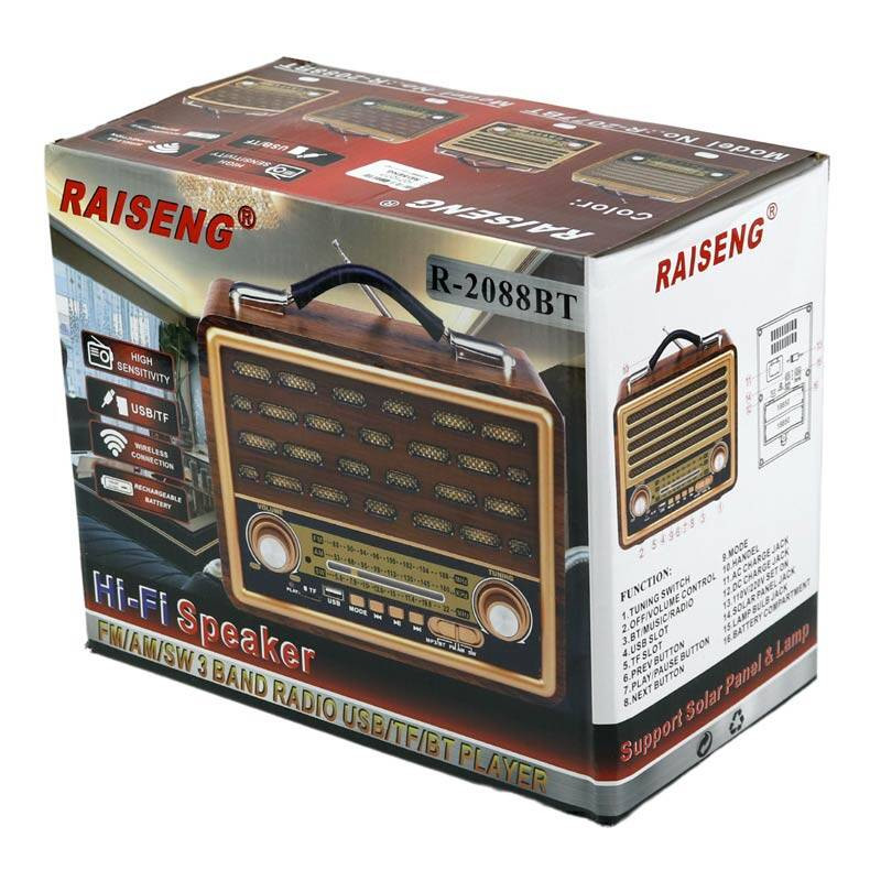 رادیو رایسنگ مدل R-2088BT رادیو رایسنگ مدل R-2088BT