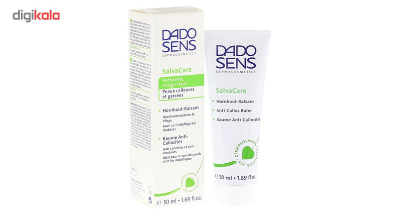 کرم ضد پینه پوست ددوسنس مدل Salva Care حجم 50 میلی لیتر