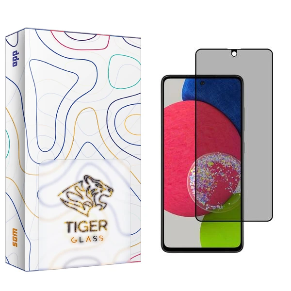 محافظ صفحه نمایش حریم شخصی تایگر گلس مدل SAM2 مناسب برای گوشی موبایل سامسونگ Galaxy A52s 5G
