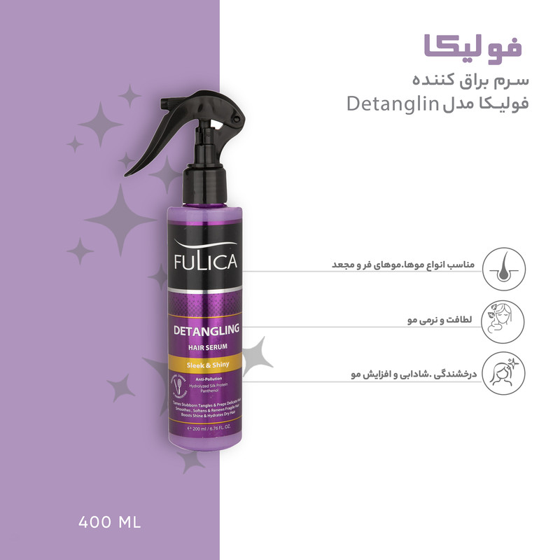 سرم براق کننده مو فولیکا مدل Detanglin حجم 200 میلی لیتر