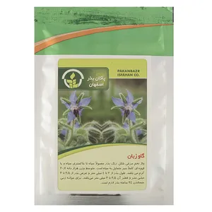 بذر گل گاوزبان پاکان بذر