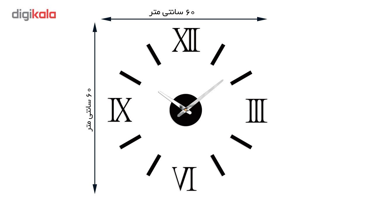 ساعت دیواری پدیده شاپ مدل Roman