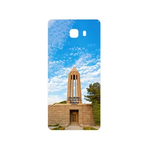 MAHOOT Abu Ali Sina tomb Cover Sticker for Samsung Galaxy C9 Pro
