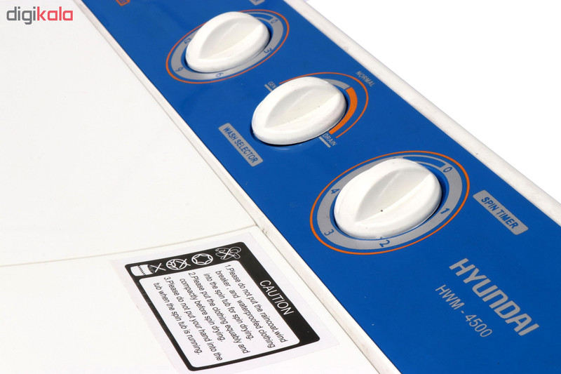 ماشین لباسشویی هیوندای مدل HWM-4500 ظرفیت 4.5 کیلوگرم
