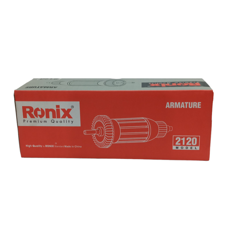 آرمیچر دریل چکشی رونیکس مدل 2120 آرمیچر دریل چکشی رونیکس مدل 2120