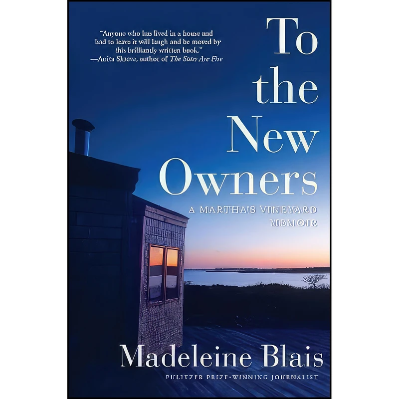 کتاب To the New Owners اثر Madeleine Blais انتشارات Atlantic Monthly Press