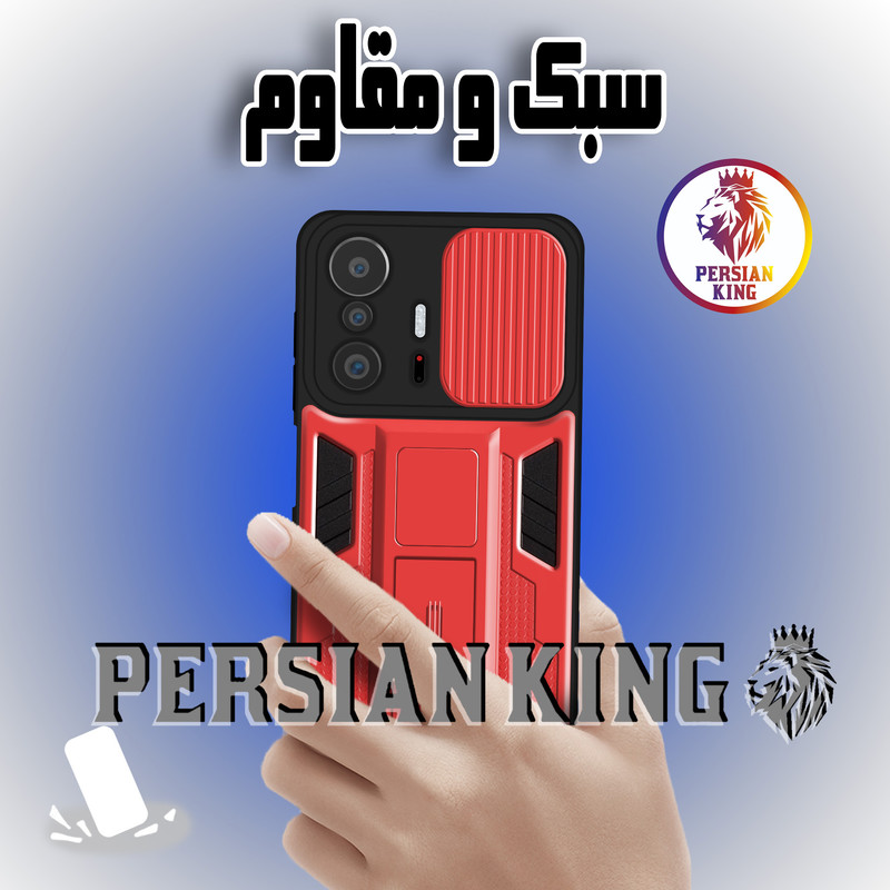 کاور پرشین کینگ مدل JTF21 مناسب برای گوشی موبایل شیائومی Mi 11T / 11T Pro