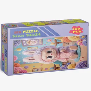 پازل ۱۵۰ تکه بیگ پازل مدل لبوبو مناسب برای سه سال به بالا