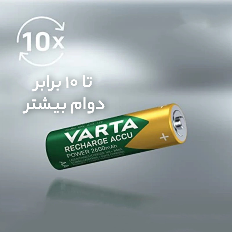 باتری قلمی قابل شارژ وارتا مدل ACCU power Ready-to-use 2600 بسته دو عددی