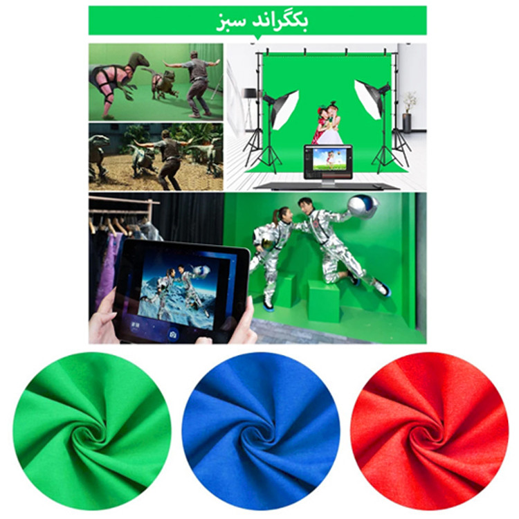 سه پایه فون عکاسی پلوز مدل Crossbar Bracket