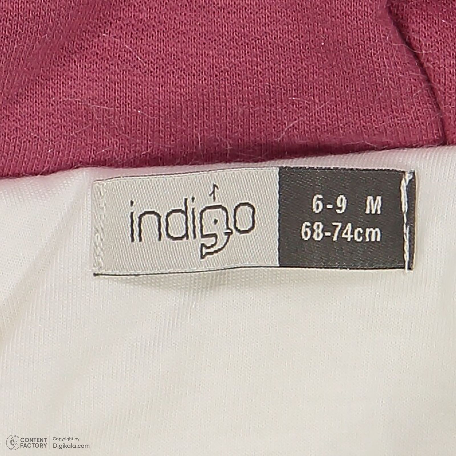 ست 3 تکه لباس نوزادی ایندیگو مدل شقایق کد 231381 -  - 8