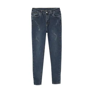 شلوار جین زنانه مدل SHJ79