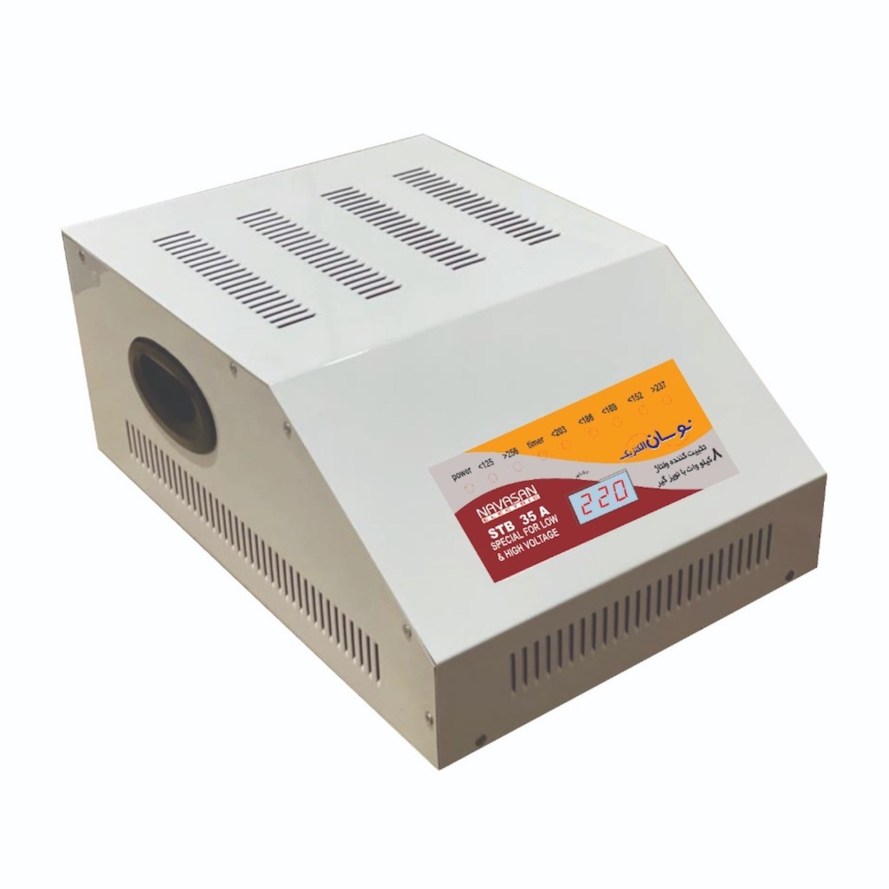 استابلایزر کاهنده نوسان مدل STB-K-8000