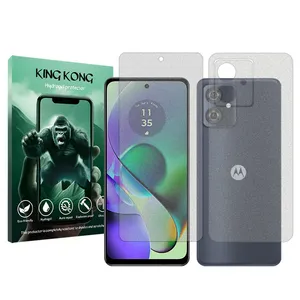 King Kong Tough model matte screen protector suitable for Motorola Moto G54 mobile phone along with the back protector