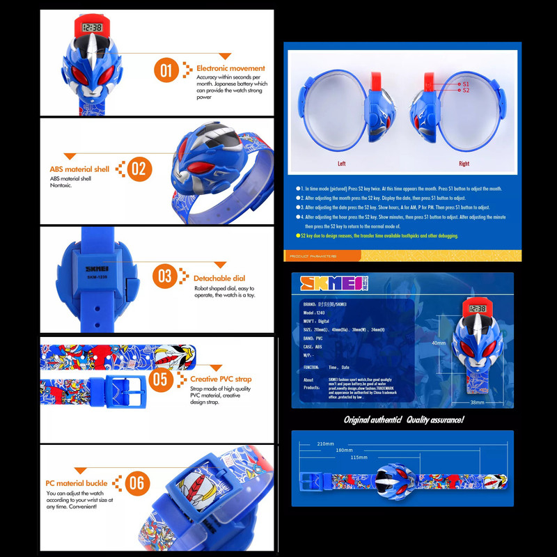 ساعت مچی دیجیتال پسرانه اسکمی مدل 1239blu