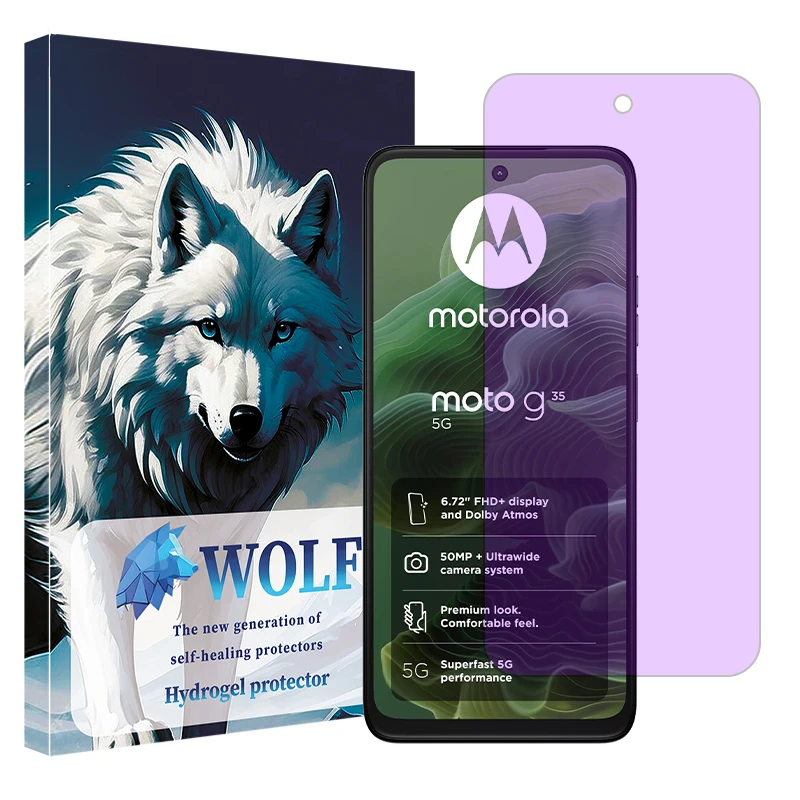 محافظ صفحه نمایش آنتی پرپل ولف مدل Eye Care مناسب برای گوشی موبایل موتورولا Moto G35