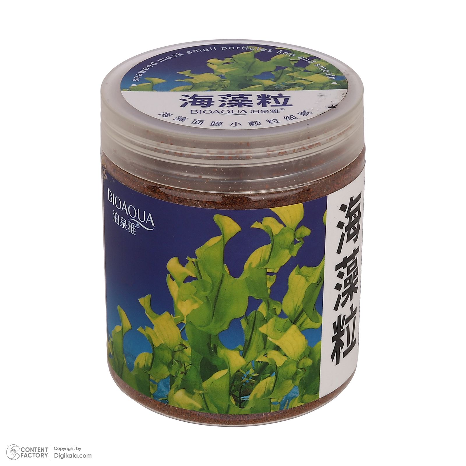 ماسک صورت بی آکوا مدل جلبک دریایی مناسب برای انواع پوست وزن 200 گرم -  - 2