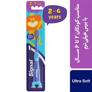 مسواک کودک سیگنال مدل Sticky Feet طرح حیوانات با برس خیلی نرم مناسب 2 تا 6 سال