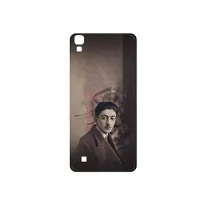 MAHOOT Sadegh Hedayat Cover Sticker for LG X Power