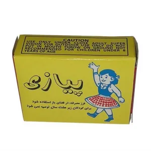 ابزار شوخی پارتی لند تهران مدل پیازی کد 3318
