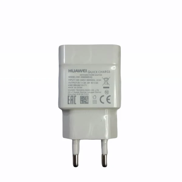 شارژر دیواری  مدل HW-059200EHQ