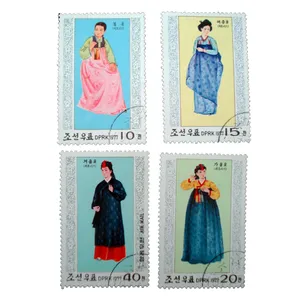 تمبر یادگاری مدل ملل كد bc-2253 مجموعه 4 عددي