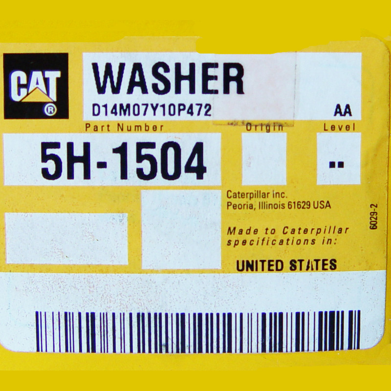 واشر تخت ماشین آلات کاترپیلار کد 5H1504