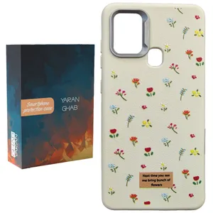 کاور قاب یاران مدل گل ریز مناسب برای گوشی موبایل سامسونگ Galaxy A21s