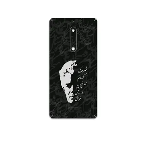 MAHOOT Ahmad-Shamlou Cover Sticker for Nokia 5