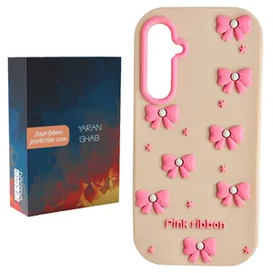 کاور قاب یاران مدل پاپیون مناسب برای گوشی موبایل سامسونگ Galaxy A26 / A26 5G