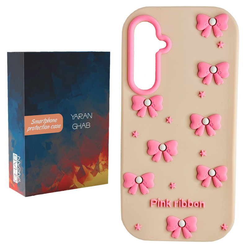 کاور قاب یاران مدل پاپیون مناسب برای گوشی موبایل سامسونگ Galaxy A26 / A26 5G