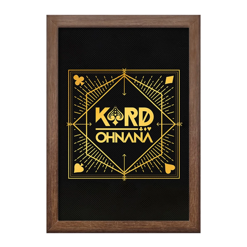 تابلو خندالو طرح گروه کارد Kard  کد 20161