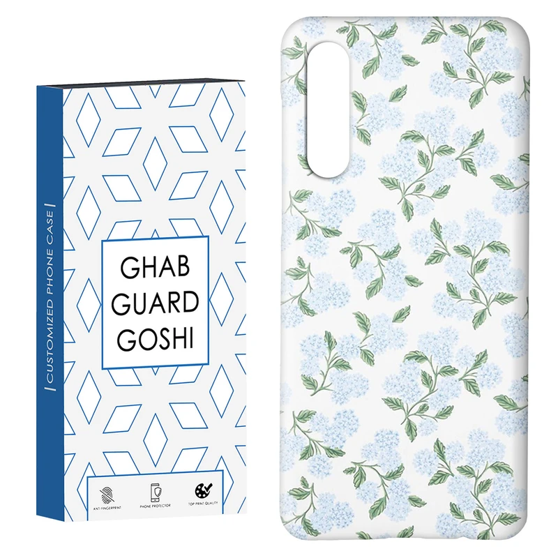 کاور قاب گارد گوشی طرح گل کد Dimo-426 مناسب برای گوشی موبایل سامسونگ GALAXY A50 / A30s  