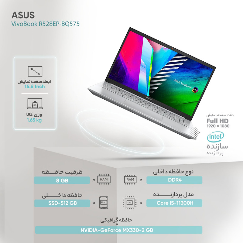 لپ تاپ 15.6 اینچی ایسوس مدل VivoBook Pro 15 OLED K3500PH-L1167