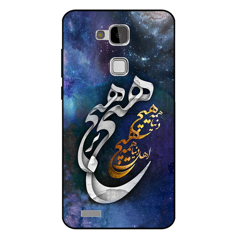کاور مگافون کد 7702 مناسب برای گوشی موبایل هوآویMate 7