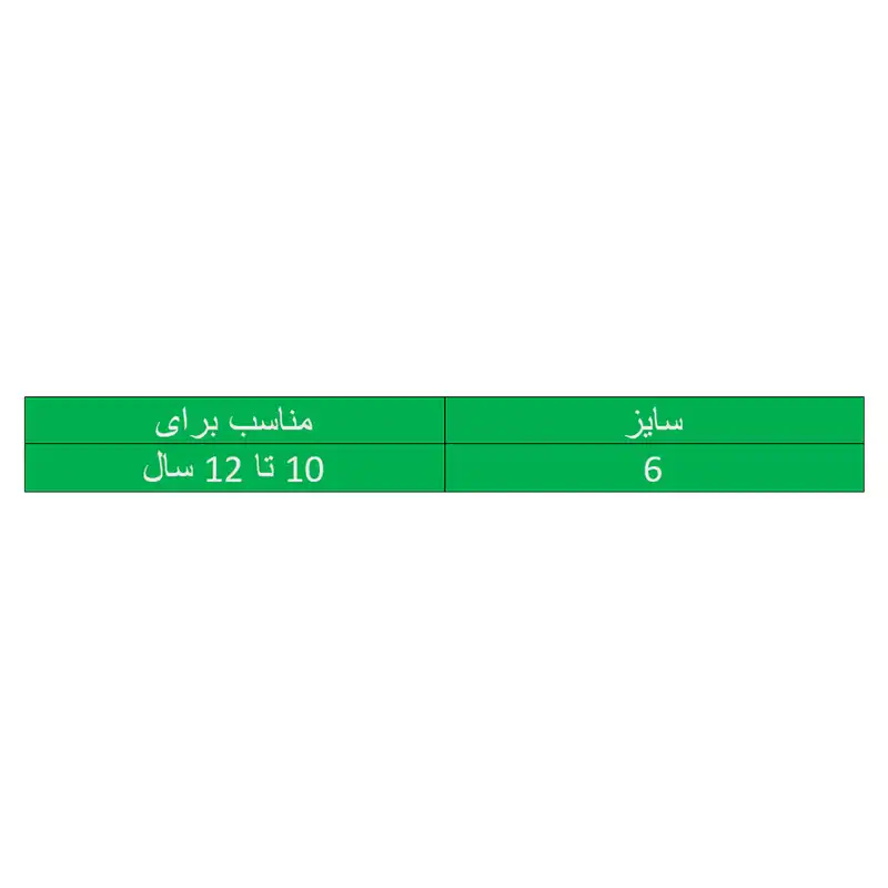 جوراب بچگانه بیکتا مدل BC3-6 مجموعه 3 عددی