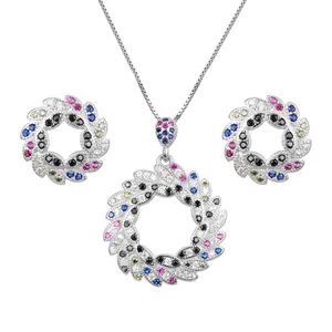 نیم ست نقره زنانه شهر جواهر کد SJ-VS016