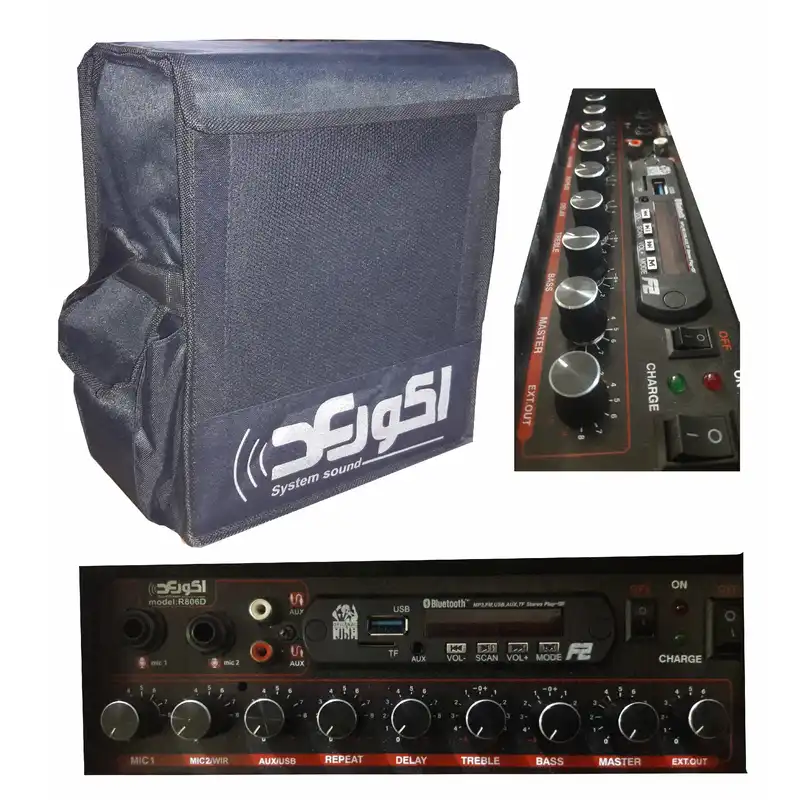 اکو همراه اکورعد مدل R806D 6inch