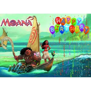 بنر تم تولد طرح موآنا کد 60-02 