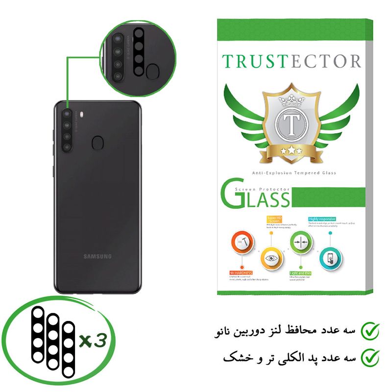 محافظ لنز دوربین نانو تراستکتور مدل TBL مناسب برای گوشی موبایل سامسونگ Galaxy A21 بسته 3 عددی