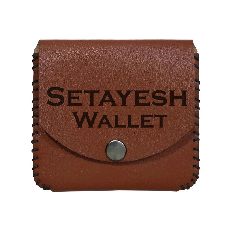 جاکارتی مدل اسم ستایش
