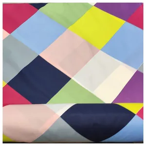 پارچه ملحفه مدل رنگین کمان