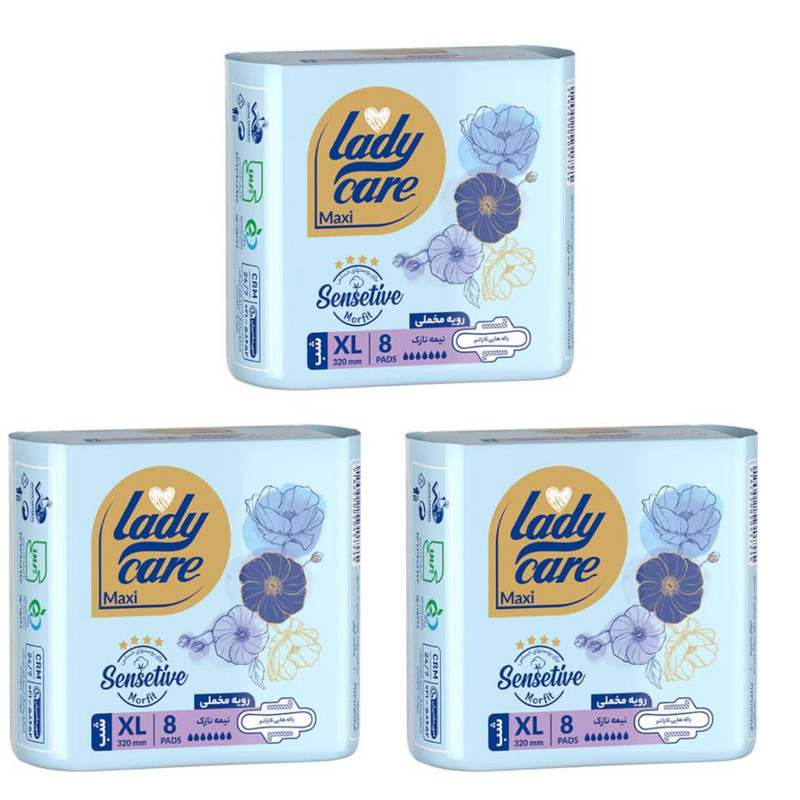 نوار بهداشتی بالدار نازک شب لیدی کر مدل مخملی سایز خیلی بزرگ 3 بسته 8 عددی